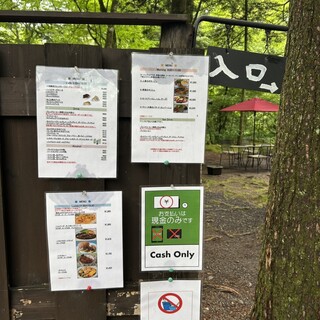 Kyukaruizawa Cafe Suzunone