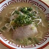 直ちゃんラーメン