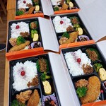 サカナtoヤサイ - 
