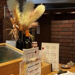 スシとワイン SUSHI SOUL - 