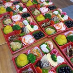 サカナtoヤサイ - 