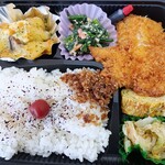 サカナtoヤサイ - 