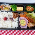 サカナtoヤサイ - 