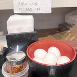 なぜ蕎麦にラー油を入れるのか。 - 