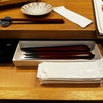 スシとワイン SUSHI SOUL - 