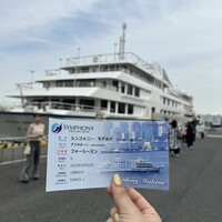 シンフォニー東京湾クルーズ - 