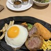自家焙煎珈琲 Café & Restaurant 時代屋