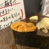 築地すし大 本館