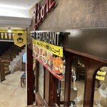 ビヤホールライオン - 