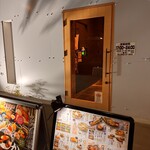 山陰酒場かみあり - 