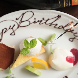 お祝いサプライズはご予約時にお伝え下さい。