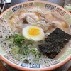 大砲ラーメン 本店