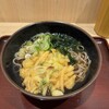 そば・うどん やなぎ庵