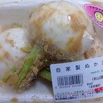 アキダイ - 料理写真: