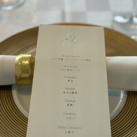 LA BRIQUE SAPPORO Akarenga Terrace - 