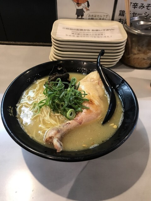 Toriou Keisuke Akihabara Ten photo 3