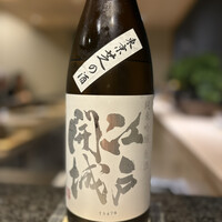 鮨うめざわ - 