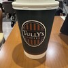 タリーズコーヒー ワン・フクオカ・ビルディング店