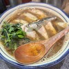 烈志笑魚油 麺香房 三く