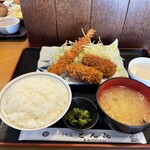 とん㐂 - Ｃ定食950円