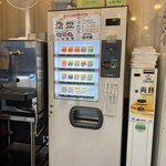 家系総本山 吉村家 - 