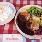 アマーク ド パラディ - ランチ