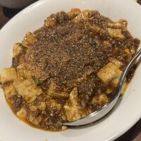 開化亭 - 