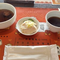 DimDimSum 大阪本店 - 