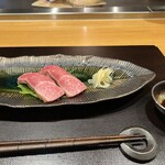 時の宿 すみれ - 