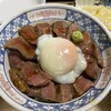 いまきん食堂