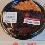 かつさとデリ - みそかつ丼780円