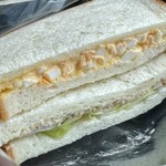 Boulangerie KURIMUGI - 