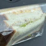 Boulangerie KURIMUGI - 