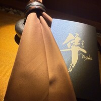 隼 - 