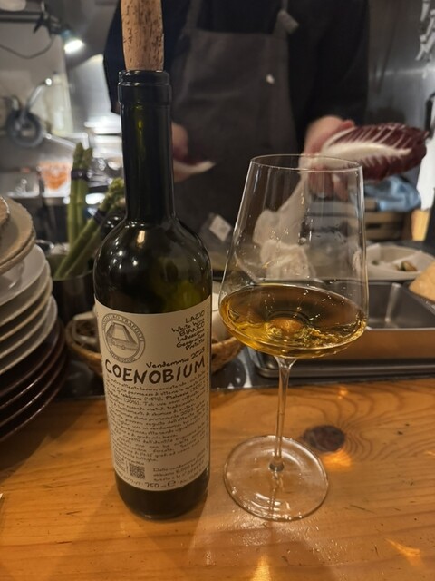 Italian & Organic Wine Bar SOYA Ginza photo 3