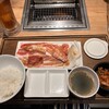 焼肉ライク 名古屋伏見店