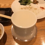 牛タンの笑や - 菊姫 にごり酒 