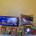 LAWSON - 料理写真:
