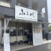 ふる川