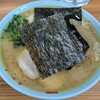 家系ラーメン 近藤家 本店