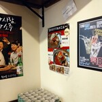 韓美軒 - 次は 冷麺にしようかな