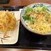 丸亀製麺 - マイセット