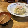 かにチャーハンの店 渋谷店
