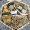 亀戸 升本 シャポー市川店