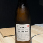 しゃぶしゃぶ龍樹 - 