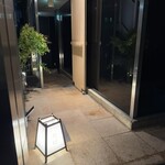 しゃぶしゃぶ龍樹 - 