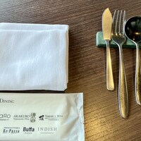 FaRo Italiano - 