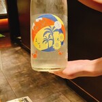 Tosaka-na Dining Gosso - 