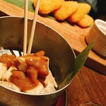 Tosaka-na Dining Gosso - 