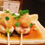 Tosaka-na Dining Gosso - 